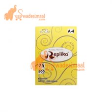 Replika Color Copier Paper A4, 75 GSM , Yellow